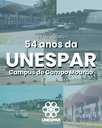 Campus de Campo Mourão da Unespar celebra 54 anos nesta segunda-feira