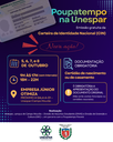 Poupatempo e Unespar farão nova ação para emissão da nova Carteira de Identidade Nacional