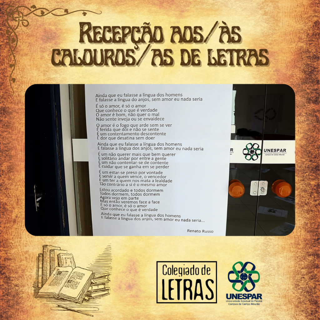 Recepção - Letras