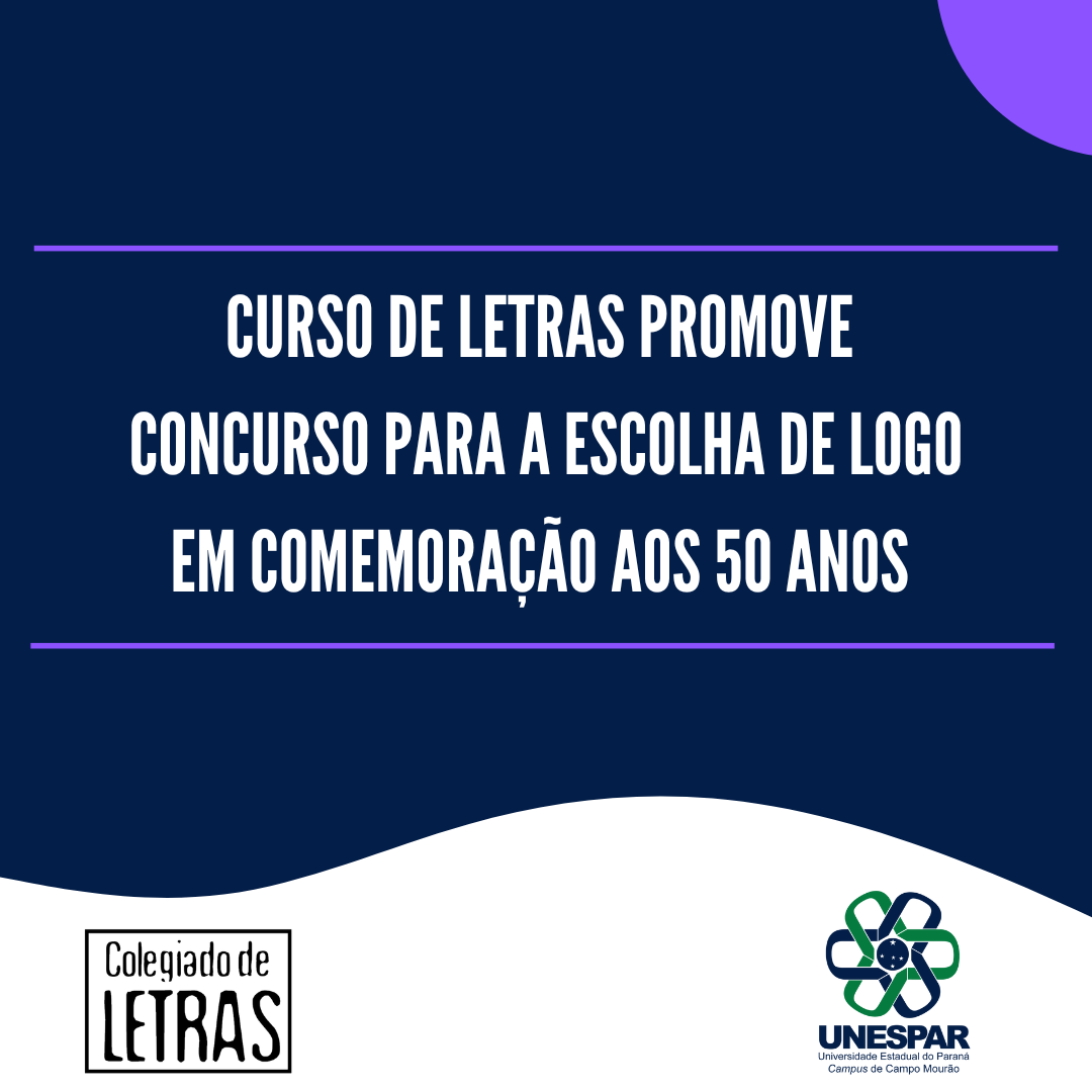 Curso de Letras promove Concurso para a escolha de Logo em comemoração aos 50 anos