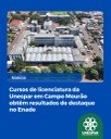 Cursos de licenciatura da Unespar em Campo Mourão obtêm resultados de destaque no Enade