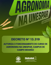 Decreto estadual autoriza o funcionamento do curso de Agronomia na Unespar, campus de Campo Mourão
