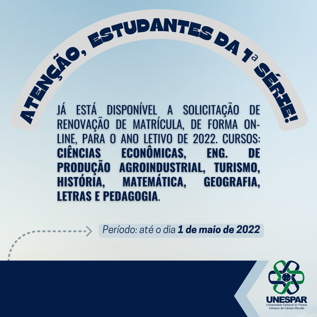 Solicitação de renovação de matrícula - 1a série - Unespar de Campo Mourão.png