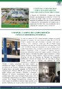 Informativo 01-2021 - UNESPAR - Campus de Campo Mourão_page-0003.jpg