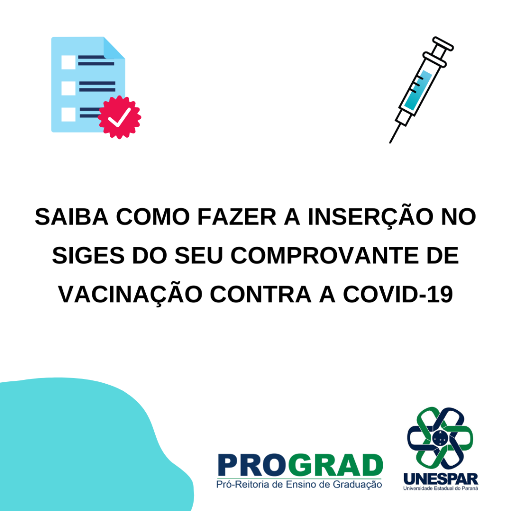 Inserção do comprovante 1