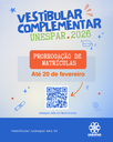 Vestibular Complementar tem prazo de matrícula prorrogado até 20 de fevereiro.png